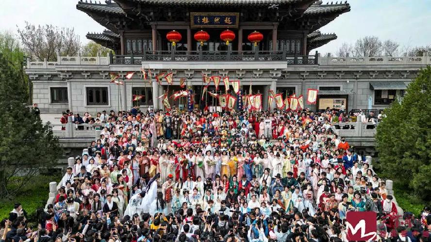 2025年3月 第30页