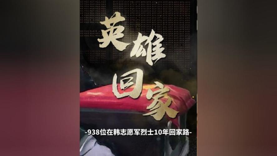 2025年3月 第26页