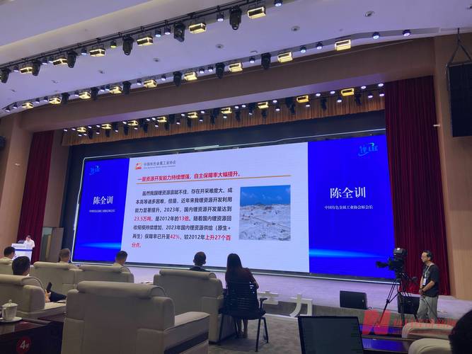 工信部原副部长苏波：燃油车面临重大危机