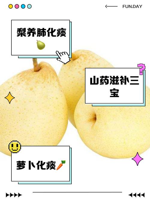 一护眼、二润肺、三清火，清明前后抓紧吃，正当季，蒸包子真香！