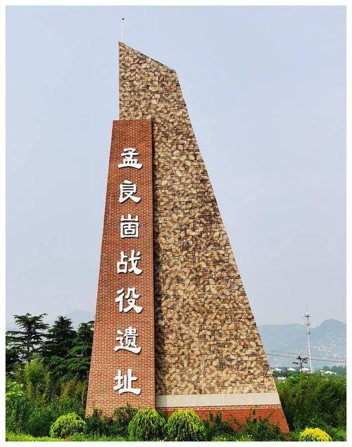 孟良崮两个景区争夺张灵甫建景点，触碰立场底线对不起先烈