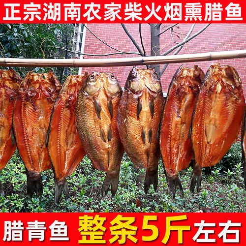 310买3条51斤重大鮸鱼，阿胖山自制腊鱼干，酒多喝了好几碗