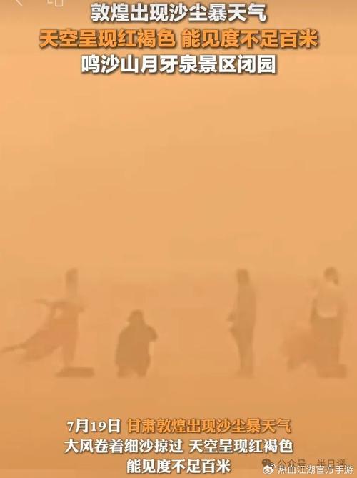 2025年3月 第17页