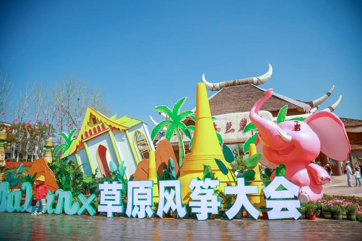 2025年3月 第14页