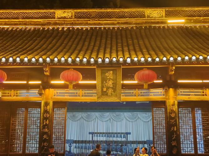 夜游孔庙 古民居 感受千年古韵 武平兴贤坊#福运多多#夜色撩人