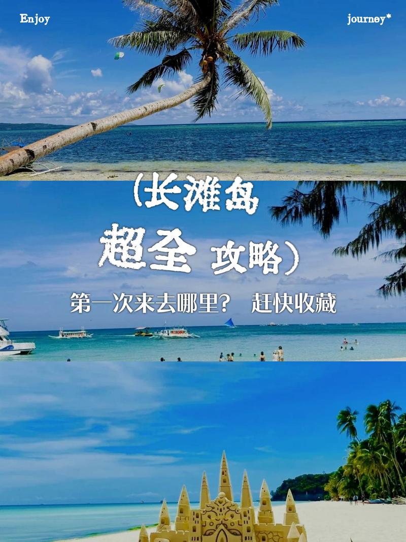 长岛旅游躺平赶海看日落！家门口就有免费赶海地，滩涂藏着大惊喜