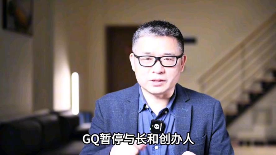 李嘉诚卖港口迎来大结局