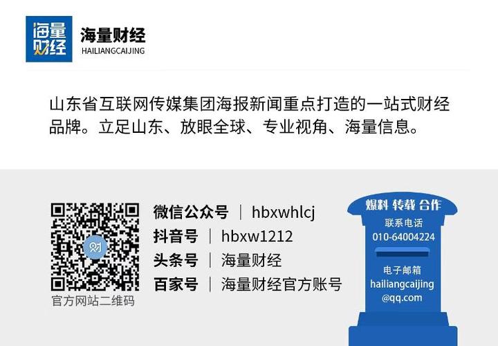 清明旅行性价比更高 杭州飞北京低至350元