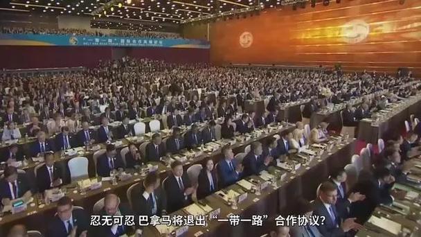 美国施压巴拿马退出一带一路，围堵中国造船，李嘉诚递出关键一刀