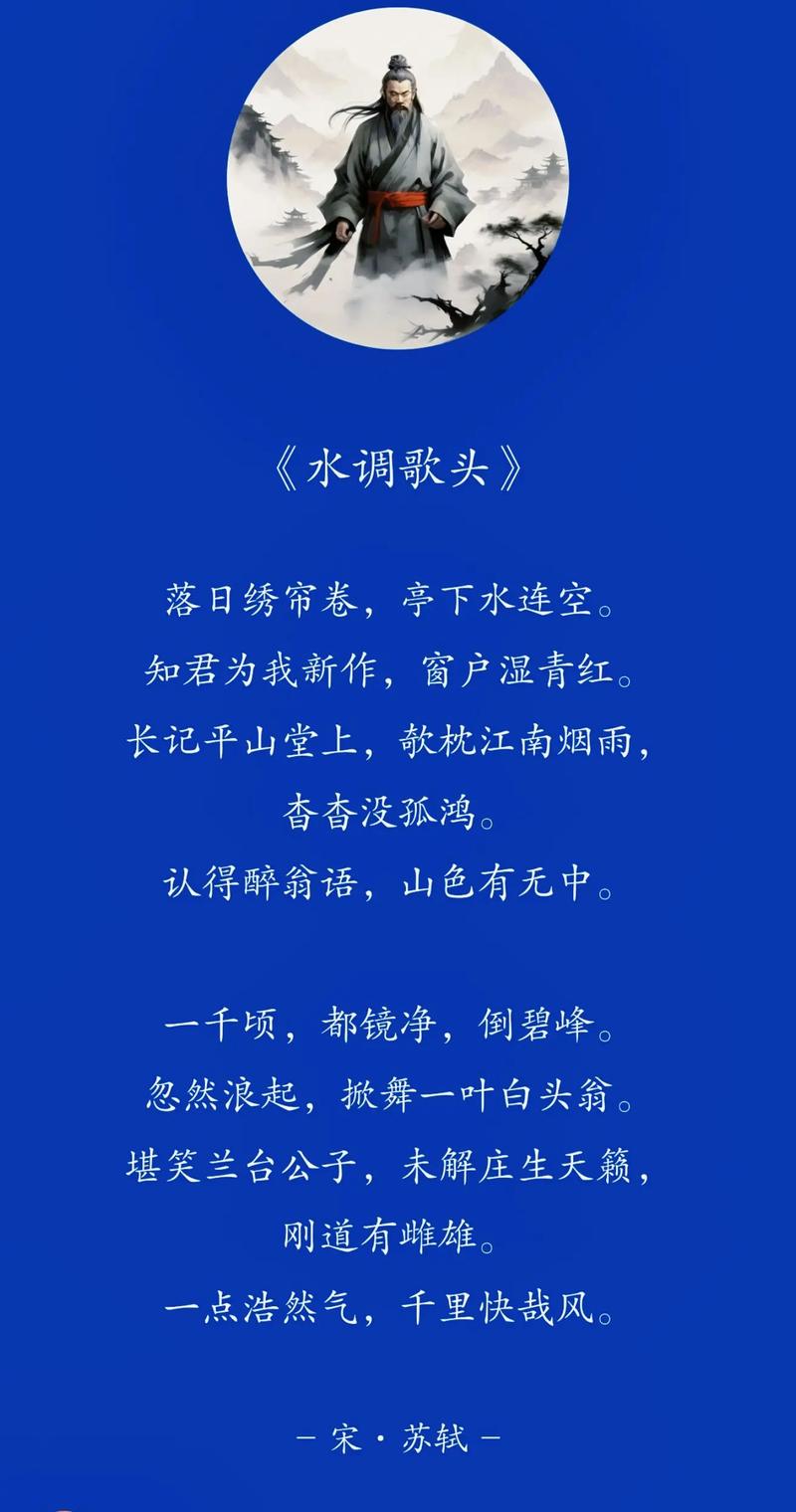 春风拂面，歌声嘹亮，古风亭台，美不胜收！