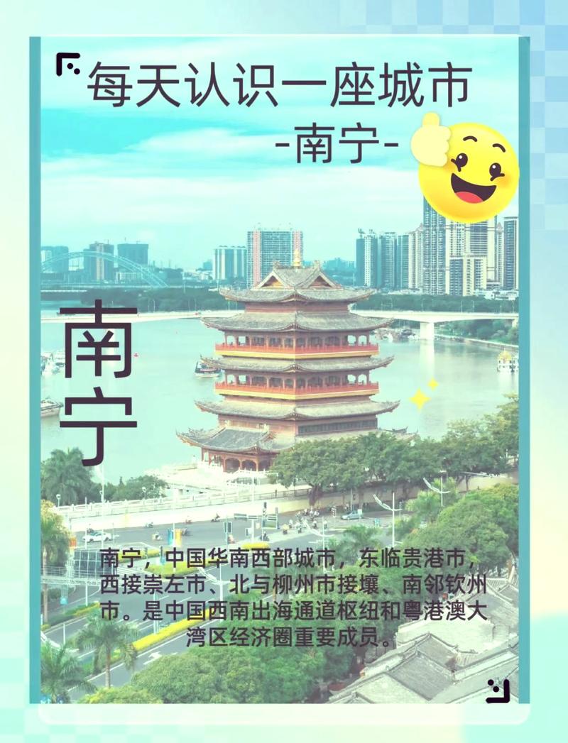 动静相宜皆入画！这里是广西南宁