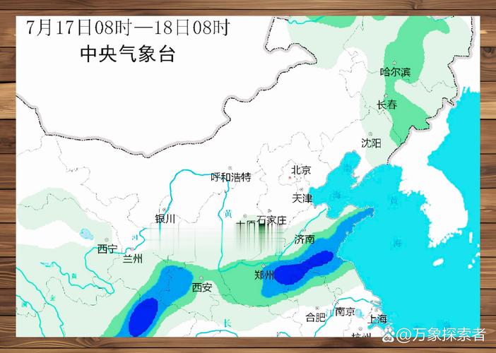 通知！山东冷空气来袭！强降雨中心已定！今晚至28日天气预报