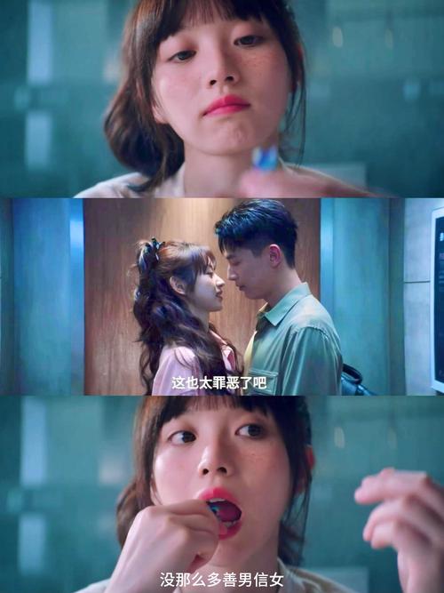 震碎三观的越南体验#越南 男女关系