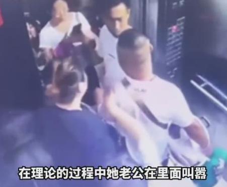 “梯霸”被行拘，叫嚣自己是“黑社会”霸占电梯，殴打邻居