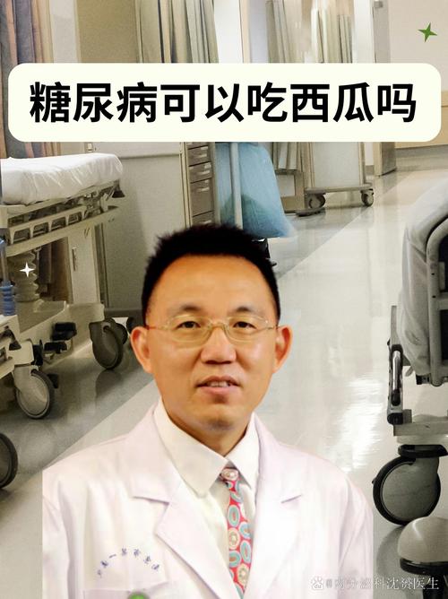 宁波男子为降血糖天天吃粗粮，到医院一查，傻眼！
