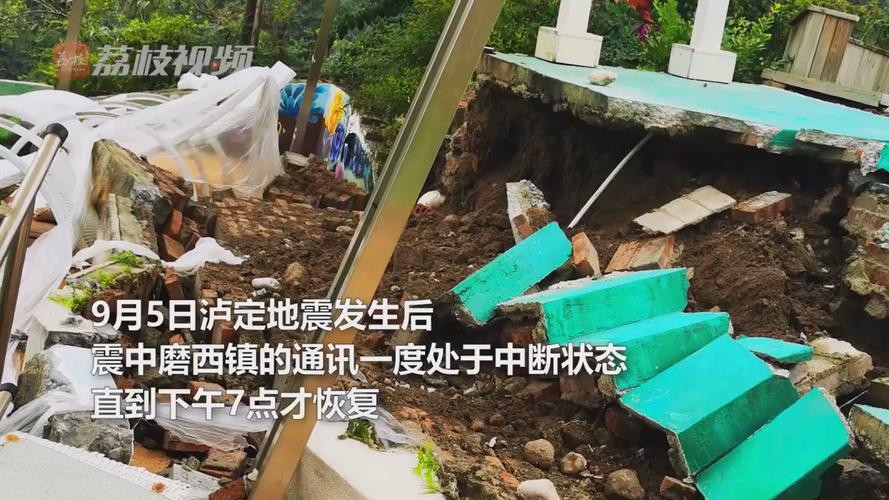 缅甸地震致一家酒店坍塌，在缅华人：里面住了中国人，今天是节日一般都不去上班