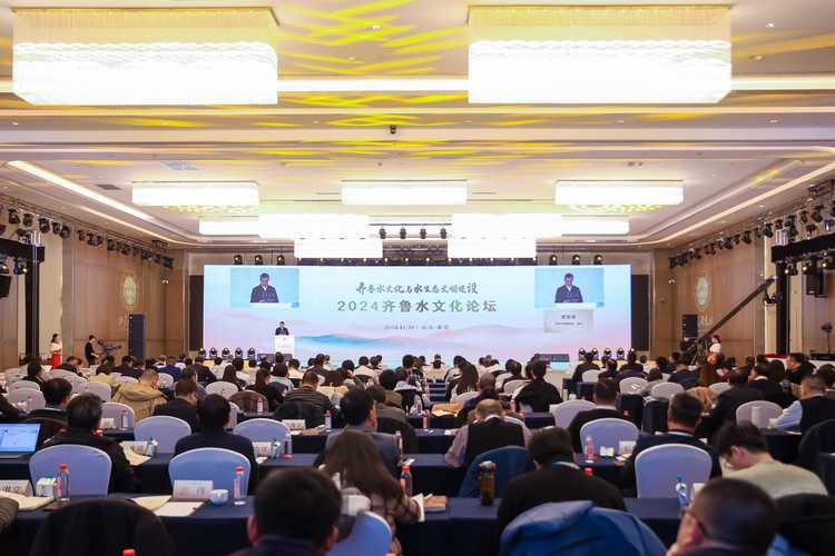 山东地方铁路学会“筑道齐鲁”交流大会暨第一届第三次会员大会在济圆满召开