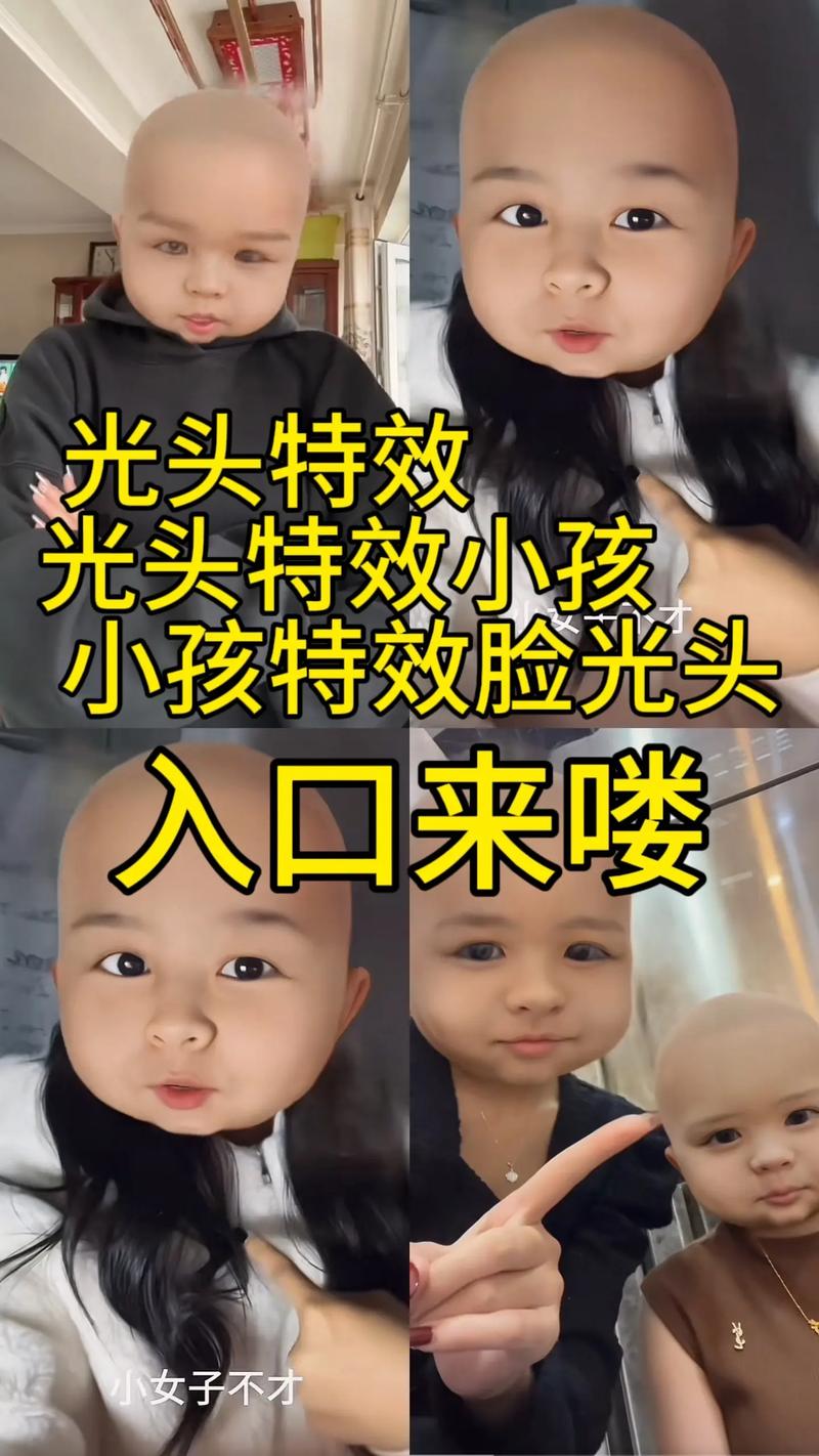 小孩哥在路边玩，头一转以为开特效了，网友：怎么一会2D一会3D的