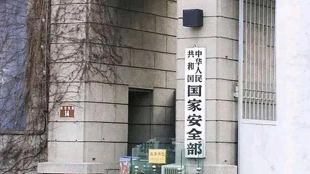 又一内鬼出现！大量国家机密被泄露，作案人身份曝光，果然不简单