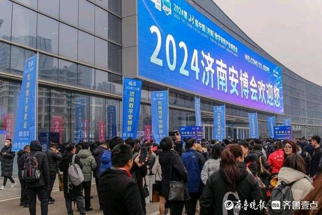 这场国际展会又来了！光影之间来槐荫感受文化魅力
