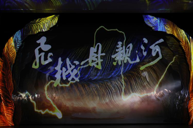 2025年4月1日 第7页