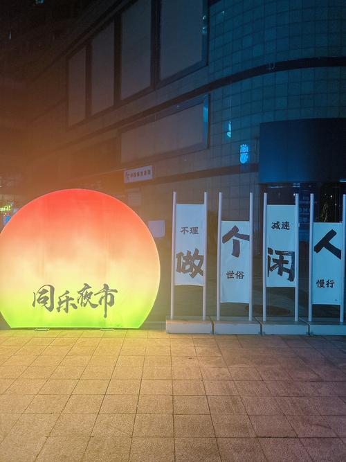 天黑请张嘴?内大南校区夜市开摊！用“100种香气”填满你的夜?