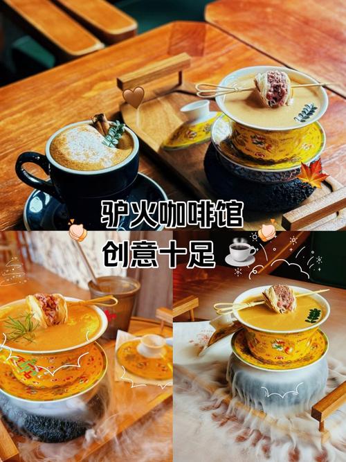 保定市西大街：逛街去，品一品“驴火”配咖啡