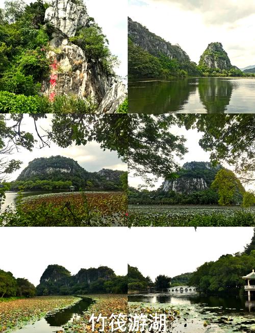 刘锡明现身肇庆禄步 趁圩”转身又被七星岩美景圈粉