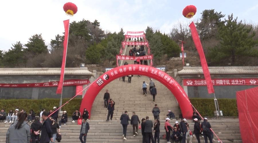 【商报新闻】北武当山“三月三”春游庙会3天接待游客1.8万余人