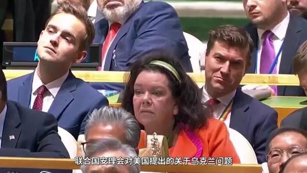 2025年4月3日 第4页