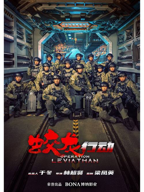 一场以“四大行动”为核心的全面升级工程正在养马岛如火如荼地展开