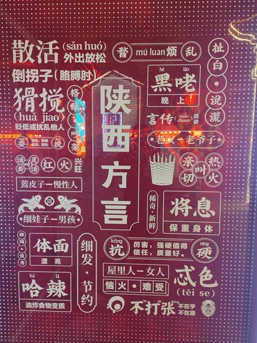非遗文化游园会点亮津里街区
