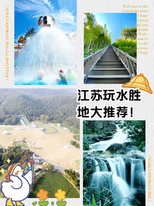 2025年4月4日 第3页