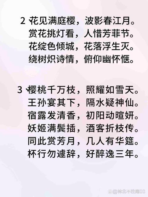 收藏！玉渊潭的樱花是春天写的诗