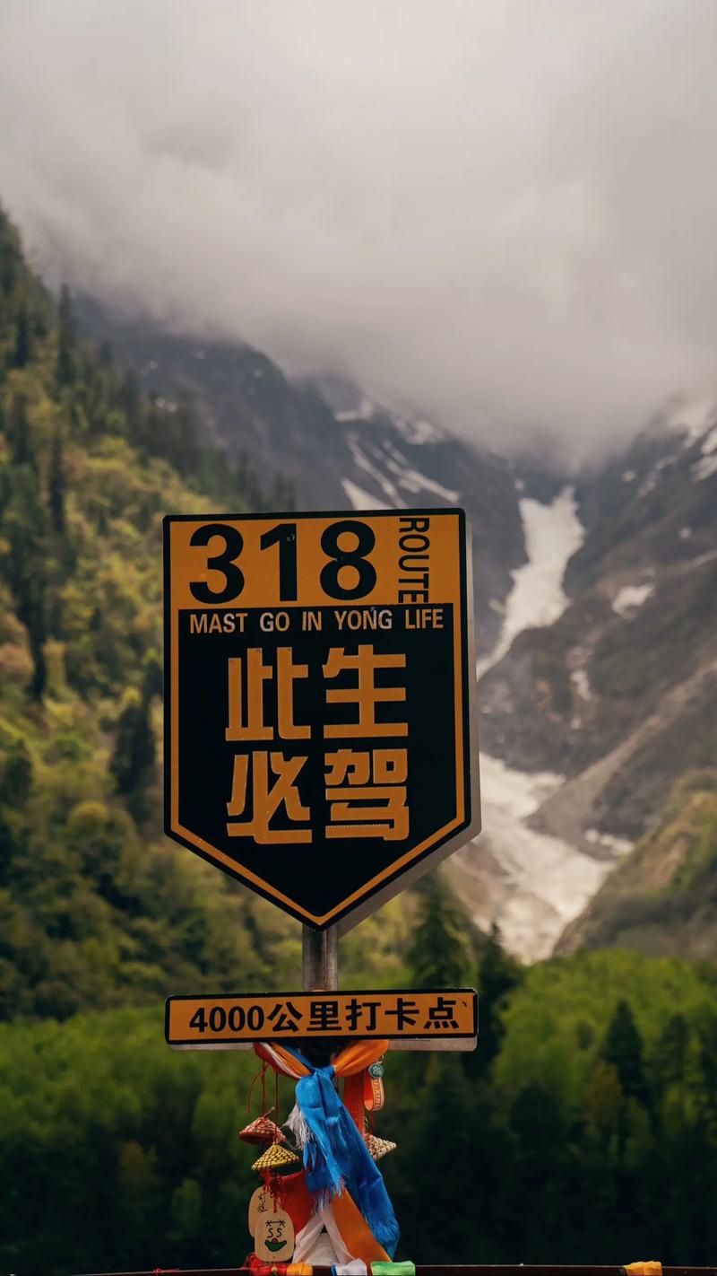 今天自驾出行，去这几个地方的请注意！
