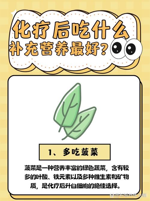 含铁是菠菜的33倍，建议女性多吃！养血补气，排宿便，身体更健康