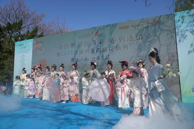 桃园煮茶、花朝市集，清明假期在泉城公园实现“一站式”春游消费体验 一年四季 泉在济南