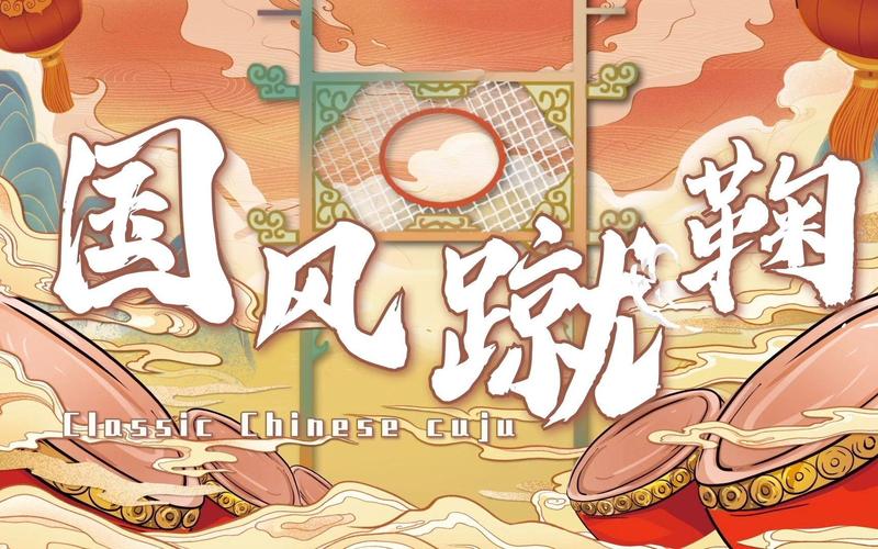 2025年4月5日 第2页