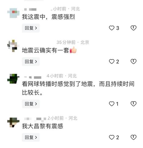 pikaqiu9 第184页