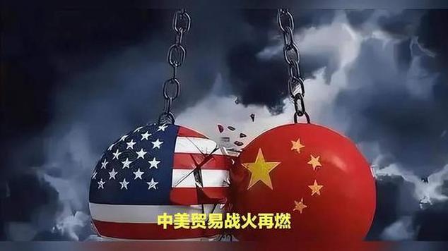 中美谈崩了，中方接下战书，不到24小时，美进入“国家紧急状态”