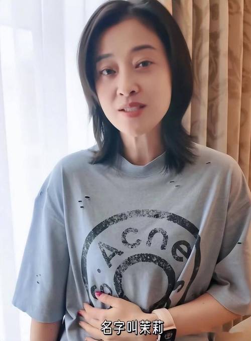 满脸褶子，老相明显，吻戏还辣眼，这一次就连央视也救不了梅婷