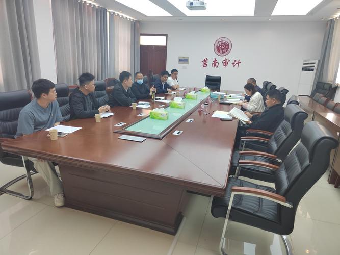 山东强化财政专项资金审计