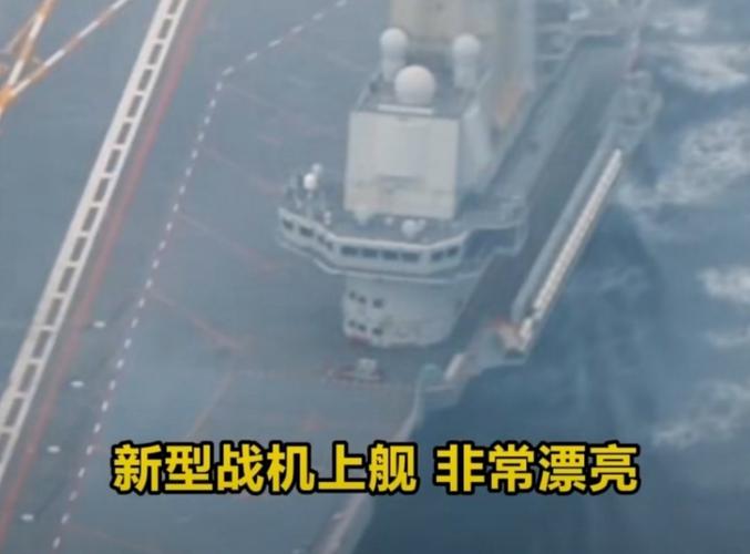 花莲空域震动：清明战机集群，台海迷雾重重？