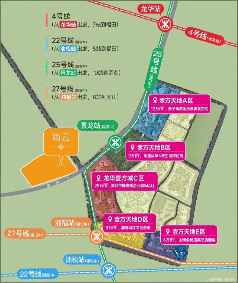 科技 第46页