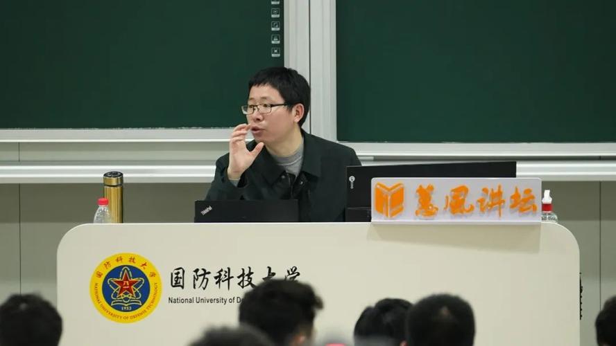 【学术万花筒】春启新知丨第8周活动预告