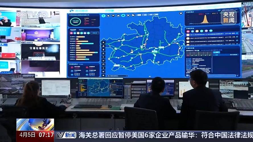 AI“天眼”数据“云端”多地出招提高清明出行通行效率