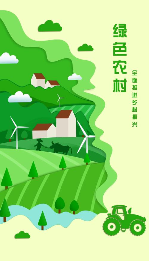 科大讯飞与怒江州人民政府签约，共绘AI赋能乡村振兴新画卷