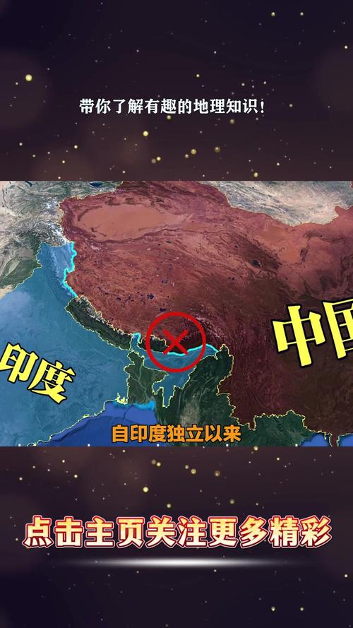 大国：专家霸气发言，如中国停止给印度供电，印度秒变农耕时代