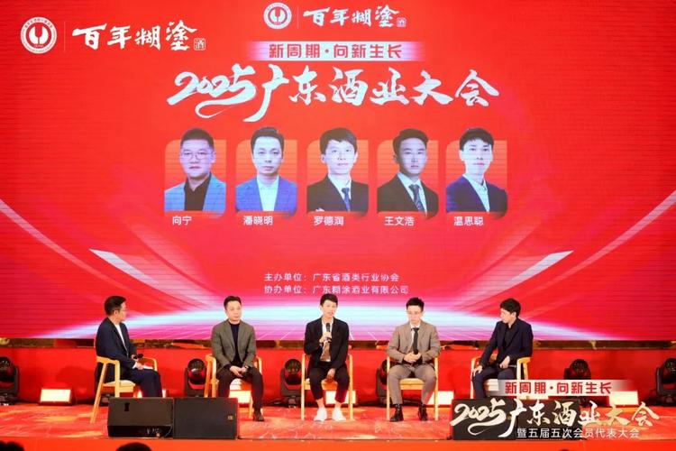 春糖会“黑马”登场，百年糊涂百福6#以品质好酒开拓百元赛道