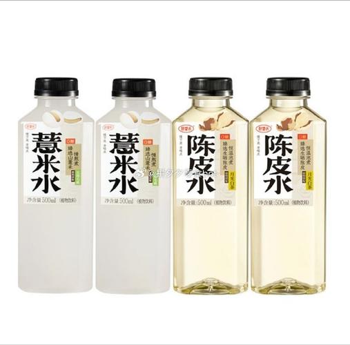 好望水上新“维E柠檬水”